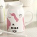 Breakfast Milk Mug - Large